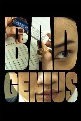 Bad Genius